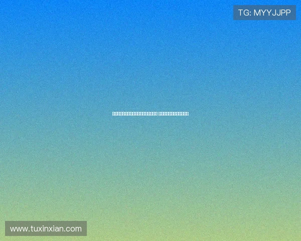 宸磋幈鎷夐浂杞細璐瑰洖褰掑焹灏斿垏 鍗囩骇鍔熻嚕鍐嶆垬瑗跨敳