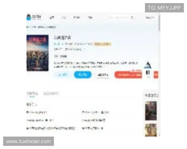 鎷滀粊 5000 涓囧己鏀绘柉鍥惧姞鐗圭閿嬶紒淇变箰閮ㄩ渿鎬掑紑鍚浆浼氭媺閿垬 鎷滀粊 5000 涓囧己鏀绘柉鍥惧姞鐗圭閿嬶紒淇变箰閮ㄩ渿鎬掑紑鍚浆浼氭媺閿垬